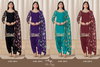 Aanaya Vol 225 By Dani Creation Roman Silk Salwar Kameez  Online Wholesale